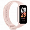 Фитнес браслет Mi Smart Band 8 Active, розовый с логотипом в Волгограде заказать по выгодной цене в кибермаркете AvroraStore