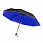 Зонт Glamour - Синий HH с логотипом в Волгограде заказать по выгодной цене в кибермаркете AvroraStore