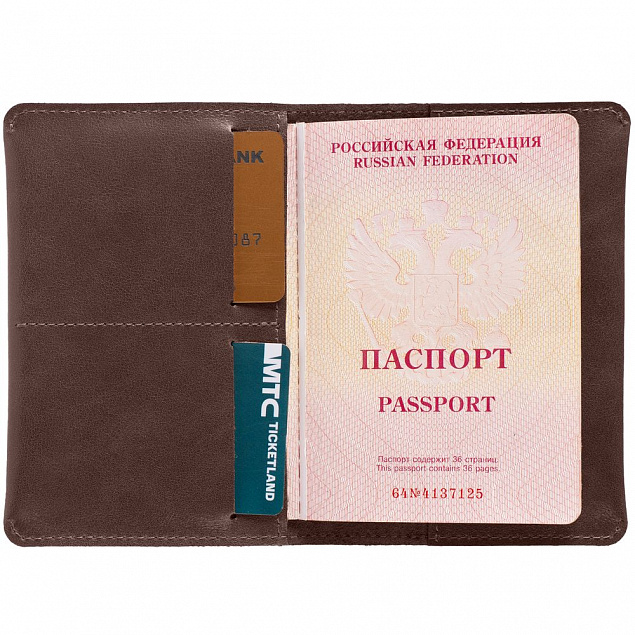 Обложка для паспорта Apache ver.2, темно-коричневая с логотипом в Волгограде заказать по выгодной цене в кибермаркете AvroraStore