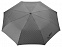 Зонт-полуавтомат складной Marvy с проявляющимся рисунком, серый с логотипом в Волгограде заказать по выгодной цене в кибермаркете AvroraStore