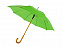 Зонт-трость Радуга, зеленое яблоко с логотипом в Волгограде заказать по выгодной цене в кибермаркете AvroraStore