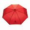 Зонт с автоматическим открыванием Impact из RPET AWARE™ 190T, 21" с логотипом в Волгограде заказать по выгодной цене в кибермаркете AvroraStore
