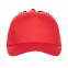 Бейсболка 10L Красный с логотипом в Волгограде заказать по выгодной цене в кибермаркете AvroraStore