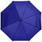 Зонт-сумка складной Stash, синий с логотипом в Волгограде заказать по выгодной цене в кибермаркете AvroraStore