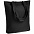 Холщовая сумка Avoska, черная с логотипом в Волгограде заказать по выгодной цене в кибермаркете AvroraStore