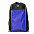 Рюкзак Fab, белый/чёрный, 47 x 27 см, 100% полиэстер 210D с логотипом в Волгограде заказать по выгодной цене в кибермаркете AvroraStore