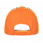 Бейсболка детская 10JU Оранжевый с логотипом в Волгограде заказать по выгодной цене в кибермаркете AvroraStore