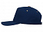 Бейсболка New York 5-ти панельная, темно-синий с логотипом в Волгограде заказать по выгодной цене в кибермаркете AvroraStore