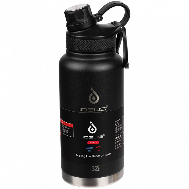 Термобутылка Fujisan XL, черная с логотипом в Волгограде заказать по выгодной цене в кибермаркете AvroraStore
