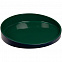 Набор Form Fluid Platter, бордово-зеленый с логотипом в Волгограде заказать по выгодной цене в кибермаркете AvroraStore