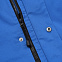 Куртка на стеганой подкладке ROBYN, ярко-синяя с логотипом в Волгограде заказать по выгодной цене в кибермаркете AvroraStore