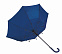 Зонт автоматический JUBILEE, темно-синий с логотипом в Волгограде заказать по выгодной цене в кибермаркете AvroraStore