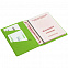 Обложка для паспорта Devon, зеленая с логотипом в Волгограде заказать по выгодной цене в кибермаркете AvroraStore