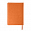 Ежедневник недатированный Bliss, А5,  оранжевый, белый блок, без обреза с логотипом в Волгограде заказать по выгодной цене в кибермаркете AvroraStore
