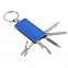 Брелок-мультиинструмент, синий с логотипом в Волгограде заказать по выгодной цене в кибермаркете AvroraStore