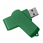 USB flash-карта SWING (8Гб) с логотипом в Волгограде заказать по выгодной цене в кибермаркете AvroraStore