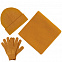 Перчатки Real Talk, горчичные с логотипом в Волгограде заказать по выгодной цене в кибермаркете AvroraStore