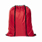 Рюкзаки Промо рюкзак 130 с логотипом в Волгограде заказать по выгодной цене в кибермаркете AvroraStore
