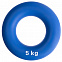 Эспандер кистевой Hardy, синий с логотипом в Волгограде заказать по выгодной цене в кибермаркете AvroraStore