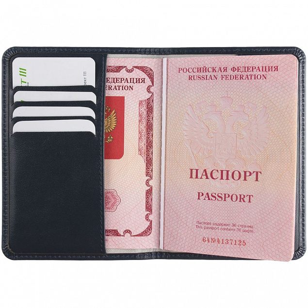 Обложка для паспорта Signature, синяя с голубым с логотипом в Волгограде заказать по выгодной цене в кибермаркете AvroraStore