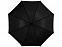 Зонт-трость "Barry" с логотипом в Волгограде заказать по выгодной цене в кибермаркете AvroraStore