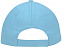 Бейсболка Detroit 6-ти панельная, св. синий с логотипом в Волгограде заказать по выгодной цене в кибермаркете AvroraStore