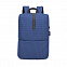 Рюкзак "Ultra Star" - Синий HH с логотипом в Волгограде заказать по выгодной цене в кибермаркете AvroraStore