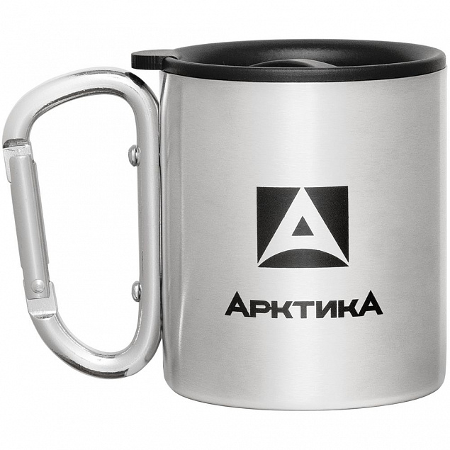 Термокружка с карабином «Арктика 300», стальная с логотипом в Волгограде заказать по выгодной цене в кибермаркете AvroraStore