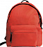 Рюкзак Rider, красный с логотипом в Волгограде заказать по выгодной цене в кибермаркете AvroraStore
