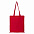 Сумки Сумка шопер STAN хлопок 38*42, 110, 110 Тёмно-синий с логотипом в Волгограде заказать по выгодной цене в кибермаркете AvroraStore