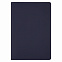 Ежедневник Portobello Trend, Latte soft touch, недатированный, чернильно-синий с логотипом в Волгограде заказать по выгодной цене в кибермаркете AvroraStore