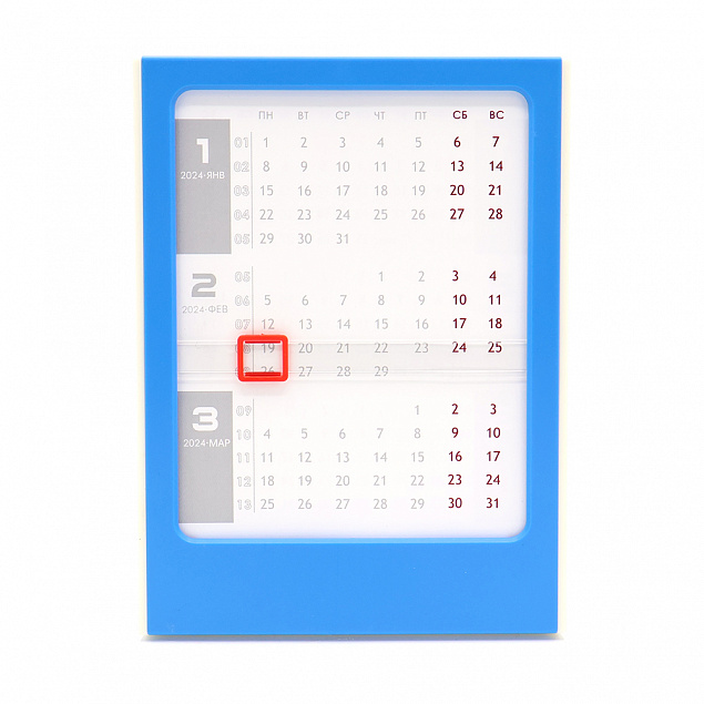 Календарь настольный Zeit - Синий HH с логотипом в Волгограде заказать по выгодной цене в кибермаркете AvroraStore