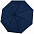 Складной зонт Fiber Magic Superstrong, серый с логотипом в Волгограде заказать по выгодной цене в кибермаркете AvroraStore
