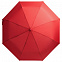 Зонт складной ARE-AOC, красный с логотипом в Волгограде заказать по выгодной цене в кибермаркете AvroraStore
