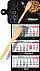 КАЛЕНДАРЬ ТРИО с фигурным шпигелем с логотипом в Волгограде заказать по выгодной цене в кибермаркете AvroraStore