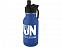 Lina, спортивная бутылка из нержавеющей стали объемом 400 мл с трубочкой и петлей, темно-синий с логотипом в Волгограде заказать по выгодной цене в кибермаркете AvroraStore