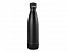 Термобутылка с вакуумной изоляцией Matrix  Black,  Hugo Boss с логотипом в Волгограде заказать по выгодной цене в кибермаркете AvroraStore