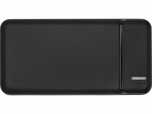 Портативное зарядное устройство «Loop», 20000 mAh с логотипом в Волгограде заказать по выгодной цене в кибермаркете AvroraStore