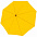 Зонт складной Trend Mini, черный с логотипом в Волгограде заказать по выгодной цене в кибермаркете AvroraStore