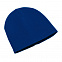 Двухсторонняя шапка NORDIC с логотипом в Волгограде заказать по выгодной цене в кибермаркете AvroraStore