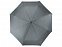 Зонт складной «Irvine» с логотипом в Волгограде заказать по выгодной цене в кибермаркете AvroraStore