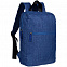 Рюкзак Packmate Pocket, синий с логотипом в Волгограде заказать по выгодной цене в кибермаркете AvroraStore