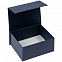 Коробка Magnus, синяя с логотипом в Волгограде заказать по выгодной цене в кибермаркете AvroraStore