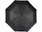 Зонт складной «Stark- mini» с логотипом в Волгограде заказать по выгодной цене в кибермаркете AvroraStore
