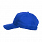 Бейсболка RECY FIVE, синий, 5 клиньев, 100 % переработанный полиэстер, липучка с логотипом в Волгограде заказать по выгодной цене в кибермаркете AvroraStore