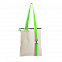 Шоппер Superbag с ремувкой 4sb (неокрашенный с салатовым) с логотипом в Волгограде заказать по выгодной цене в кибермаркете AvroraStore