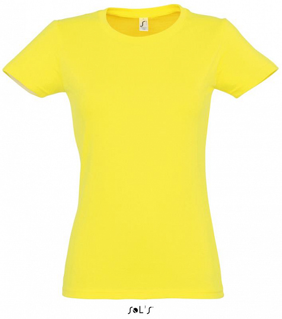 Фуфайка (футболка) IMPERIAL женская,Лимонный L с логотипом в Волгограде заказать по выгодной цене в кибермаркете AvroraStore