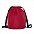 Рюкзаки и сумки Рюкзак STAN таффета 168D, 150 Светло-серый с логотипом в Волгограде заказать по выгодной цене в кибермаркете AvroraStore
