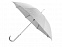 Зонт-трость «Майорка» с логотипом в Волгограде заказать по выгодной цене в кибермаркете AvroraStore