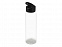 Бутылка для воды «Plain 2» с логотипом в Волгограде заказать по выгодной цене в кибермаркете AvroraStore